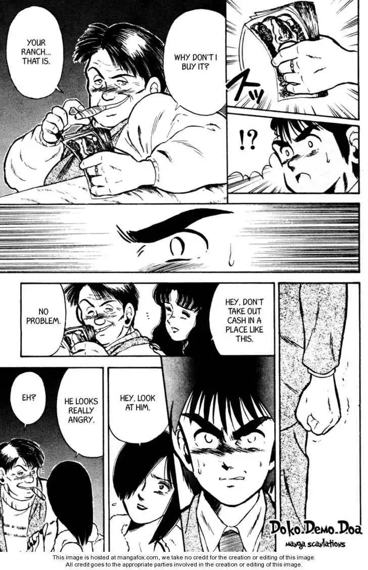 Kaze no Silpheed Chapter 24 8